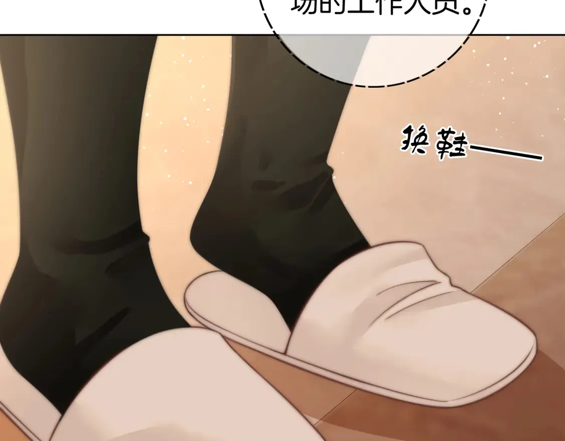 第三十话：噩梦惊醒79