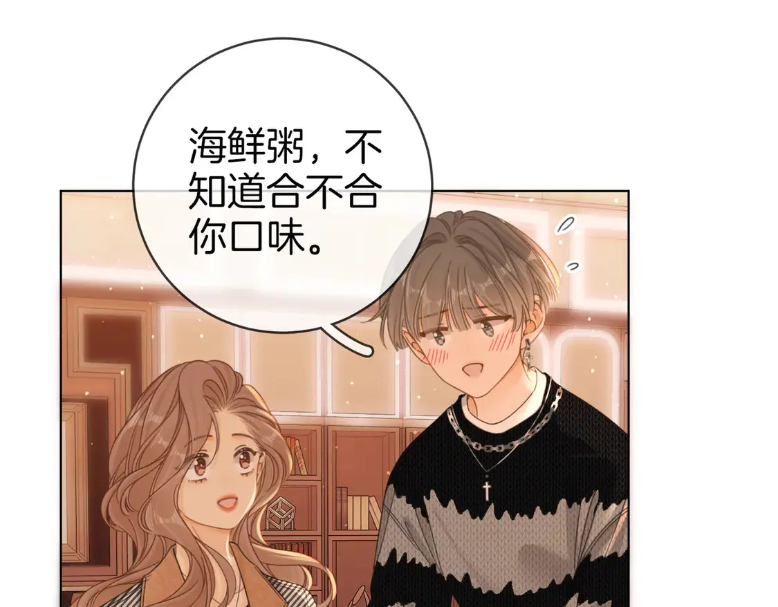 第三十一话：翻脸不认人9