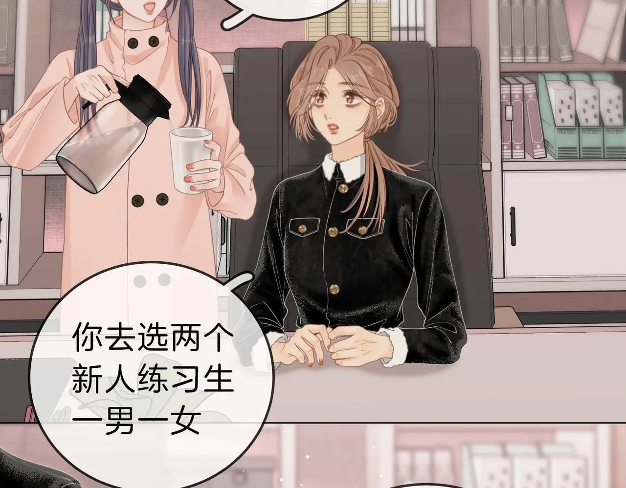 第十八话：共进晚餐40