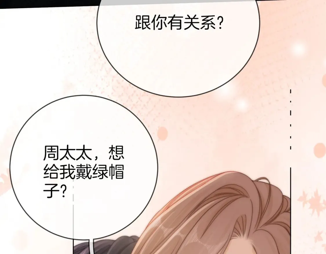 第二十七话：狗狗本狗39