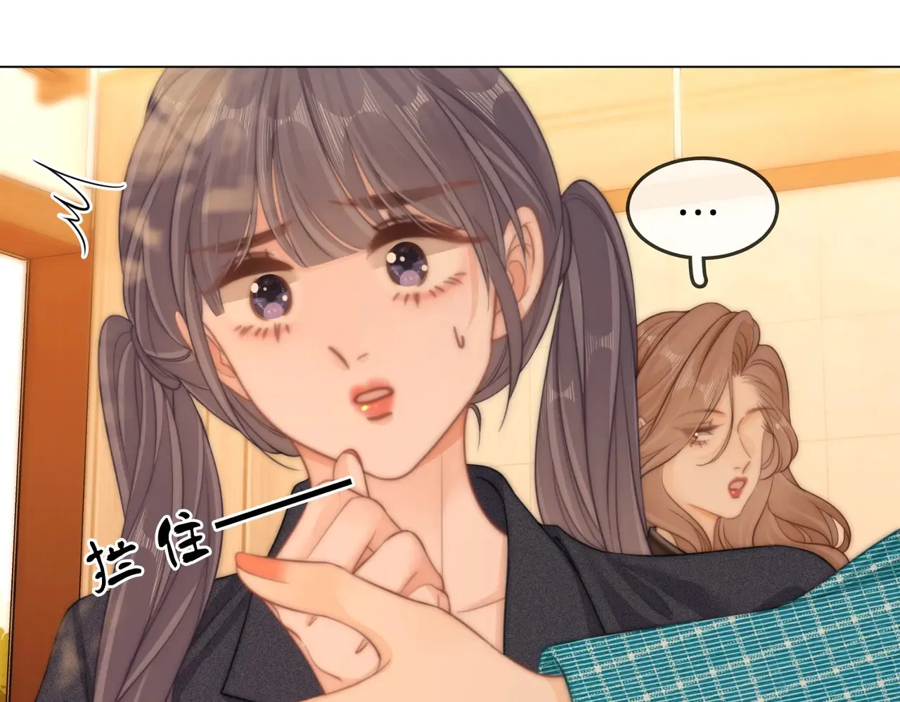第四十一话 打回去47