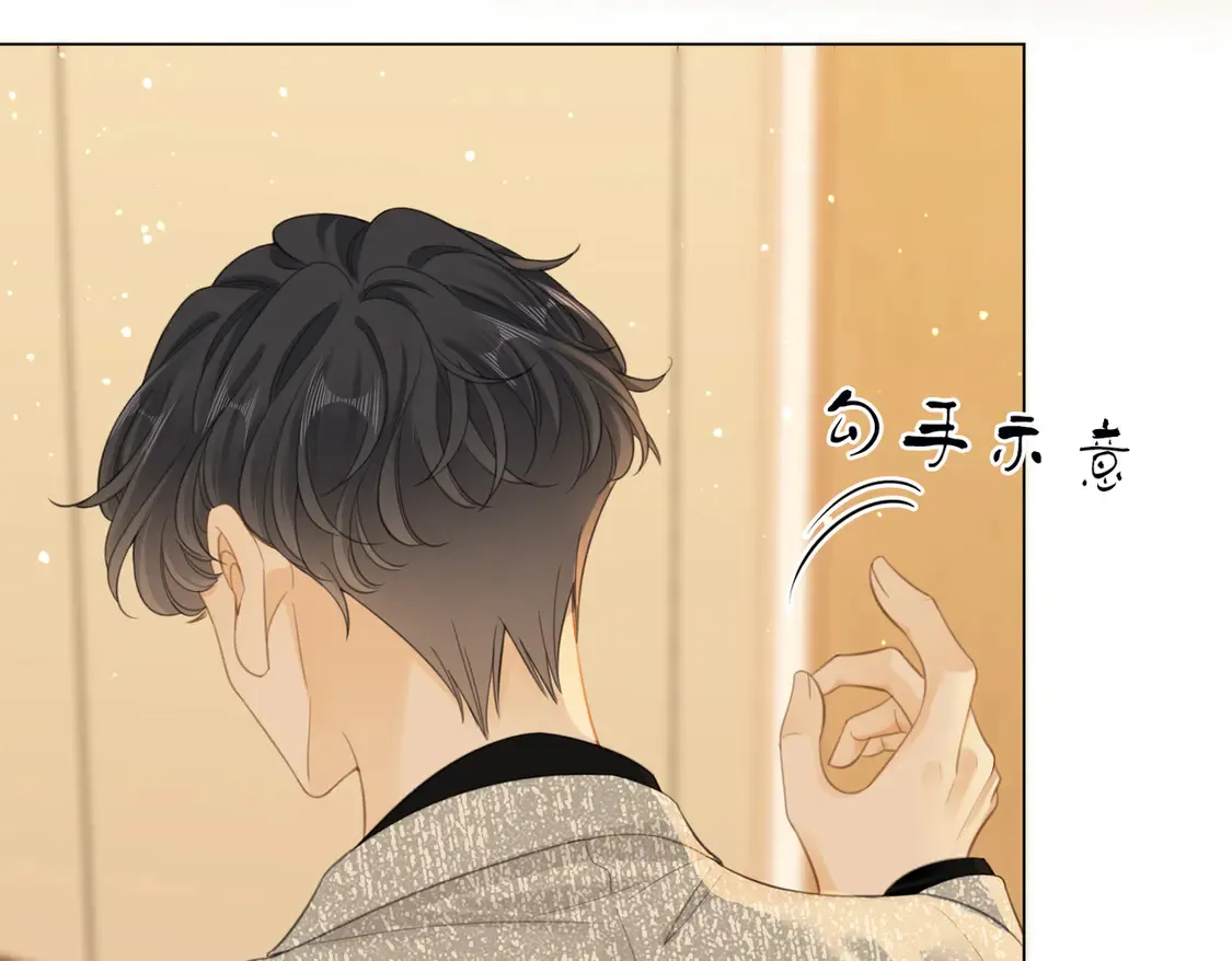 第三十三话：酒吧偶遇？65
