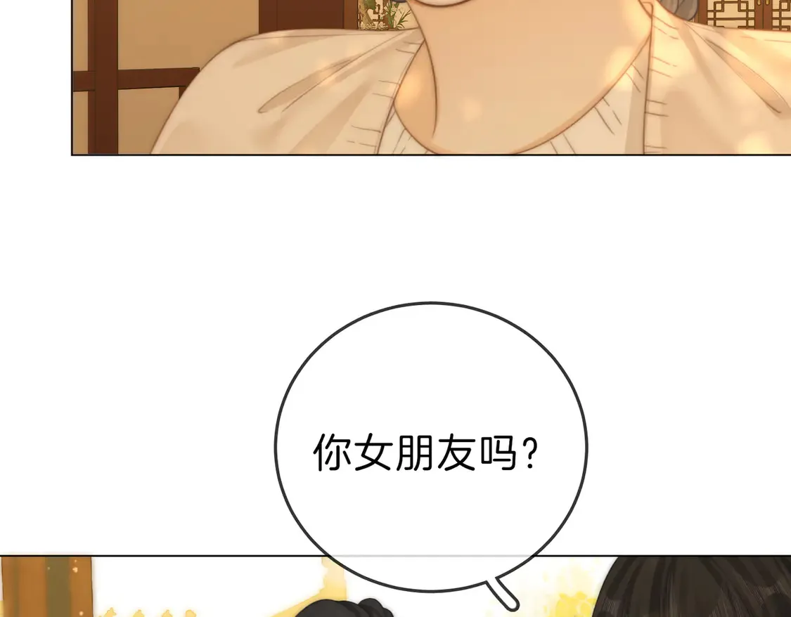 第三十八话 周易母亲49