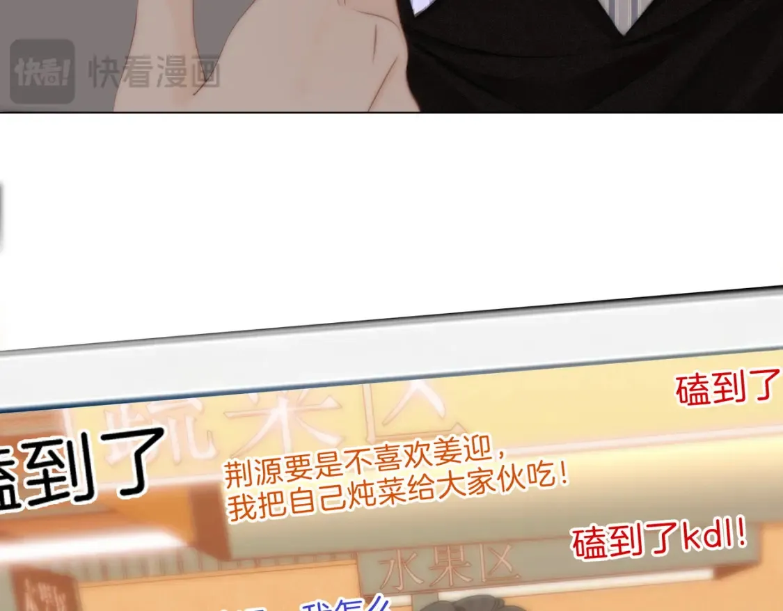 第二十八：年下小奶狗45