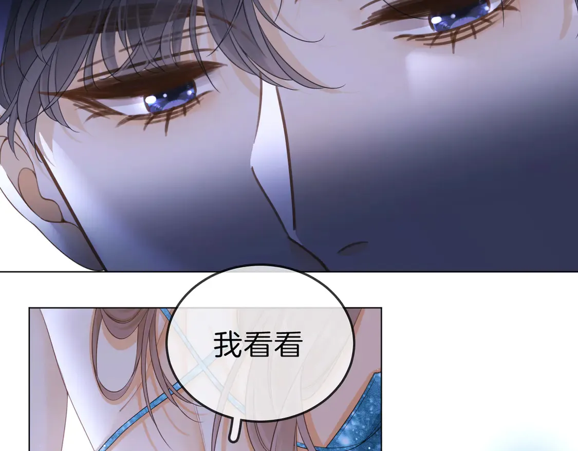 春节特典1：梦中情景22