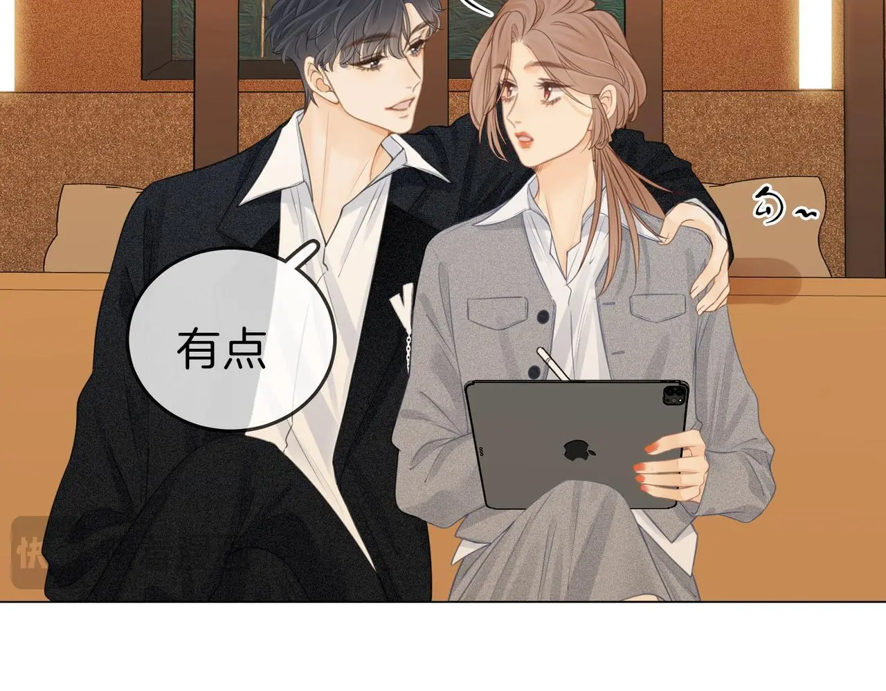 第十三话：喜欢她什么？54