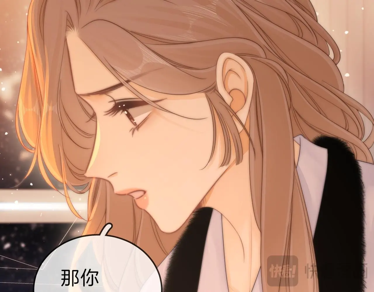 第十六话：我们有证64