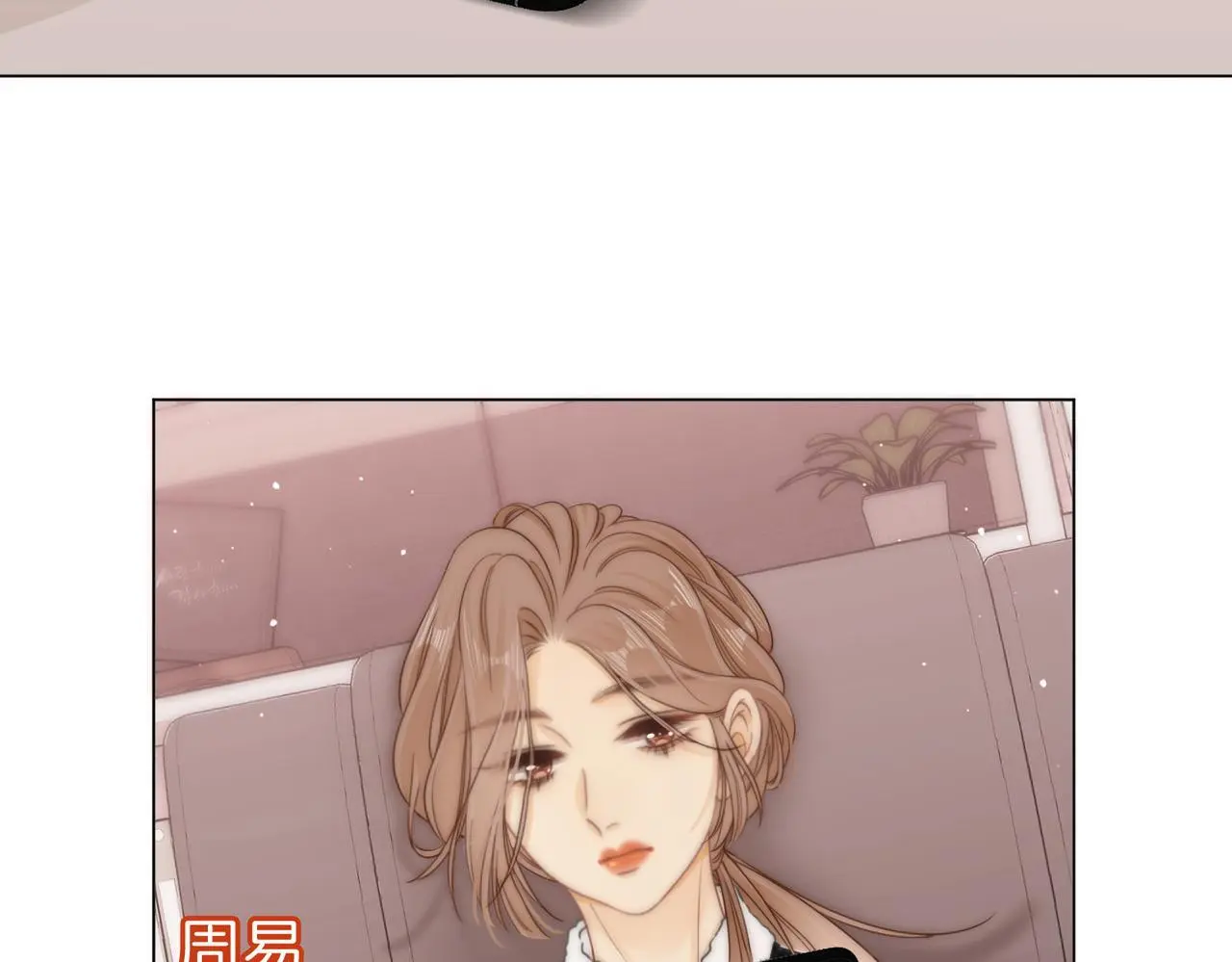 第十八话：共进晚餐42