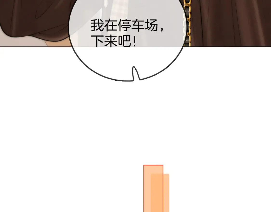 第三十七话 我会讨回来的59