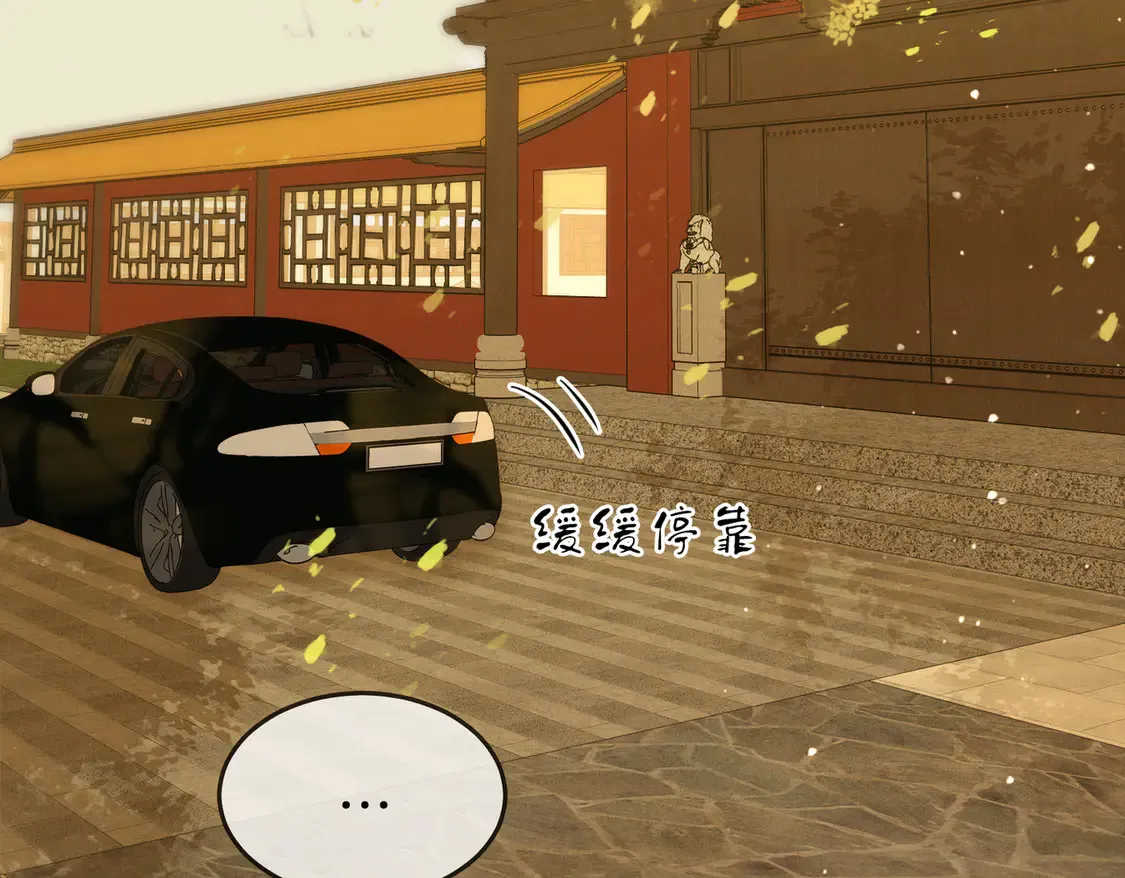 第三十八话 周易母亲23