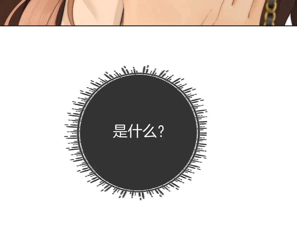 第三十九话 我想你也爱我30