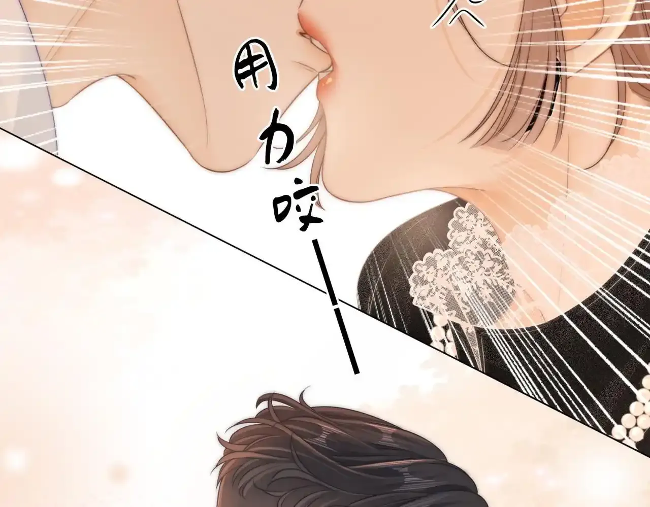 第二十二话：你喜欢我26