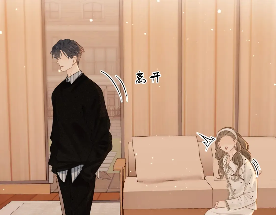 第二十八：年下小奶狗85