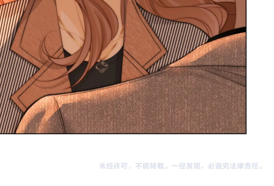 第三十四话  猜我喜不喜欢你82