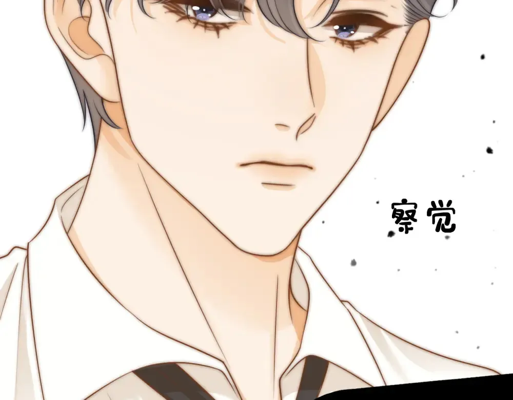 第四十三话 解约32
