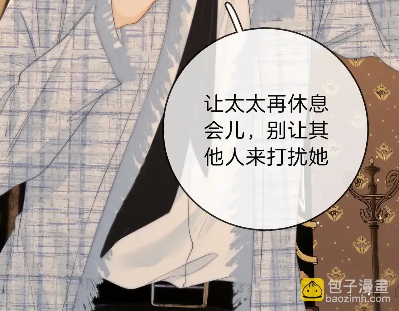 第二十二话：你喜欢我62