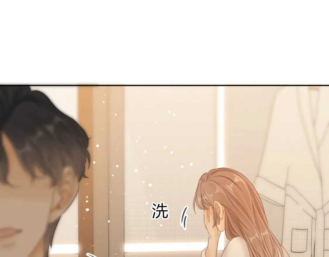 第二十五话 这是恋爱的感觉？72