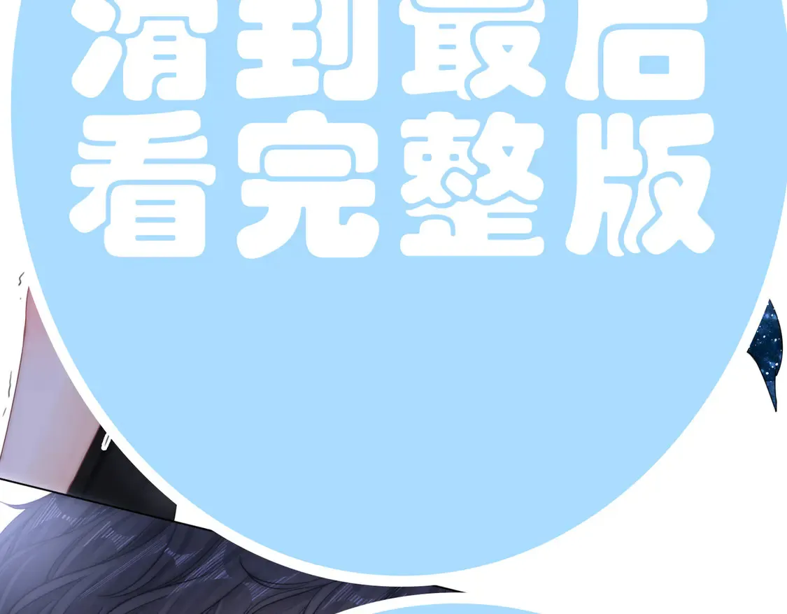 春节特典1：梦中情景48