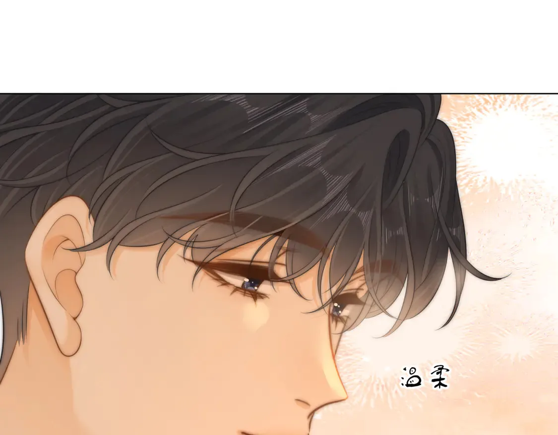 第三十七话 我会讨回来的72