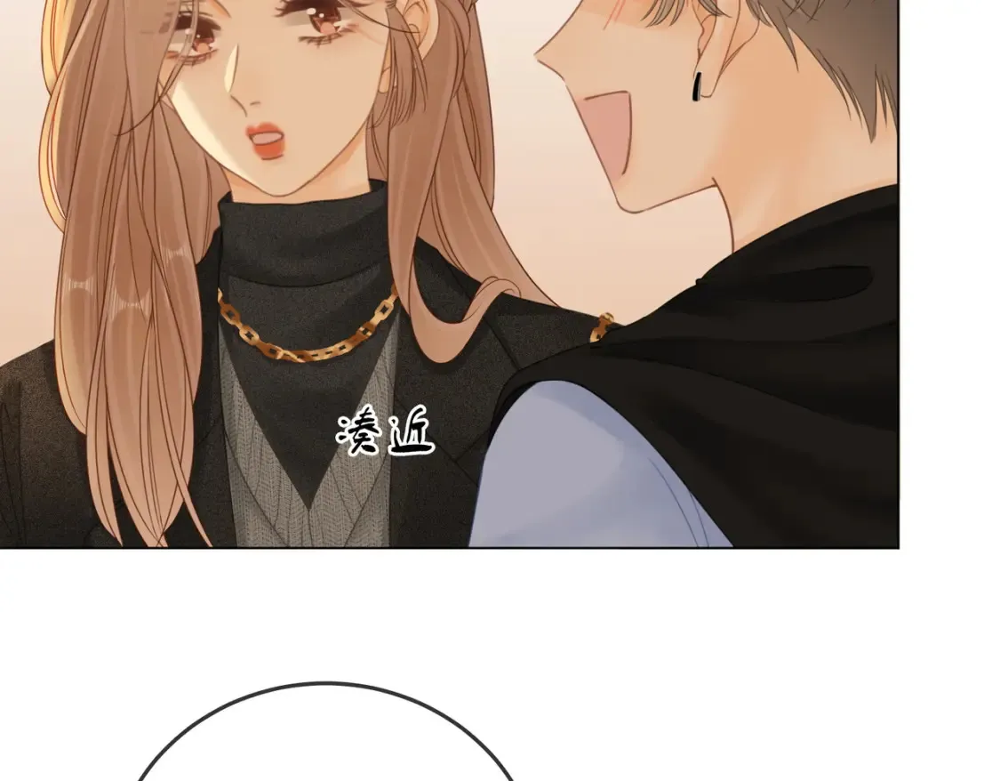 第二十八：年下小奶狗16