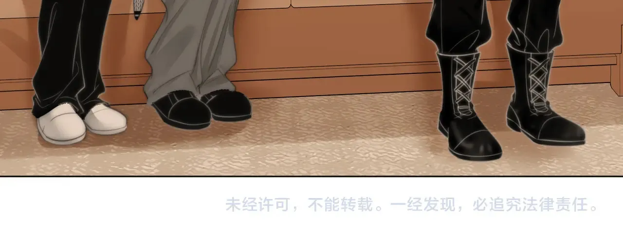 第四十话 合作愉快81