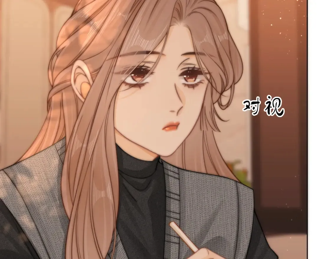 第二十八：年下小奶狗66