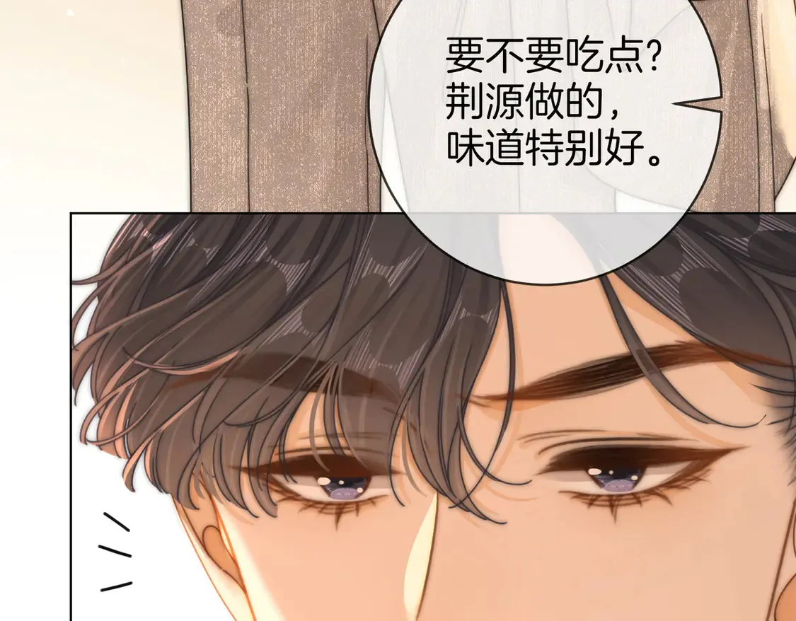 第三十一话：翻脸不认人15