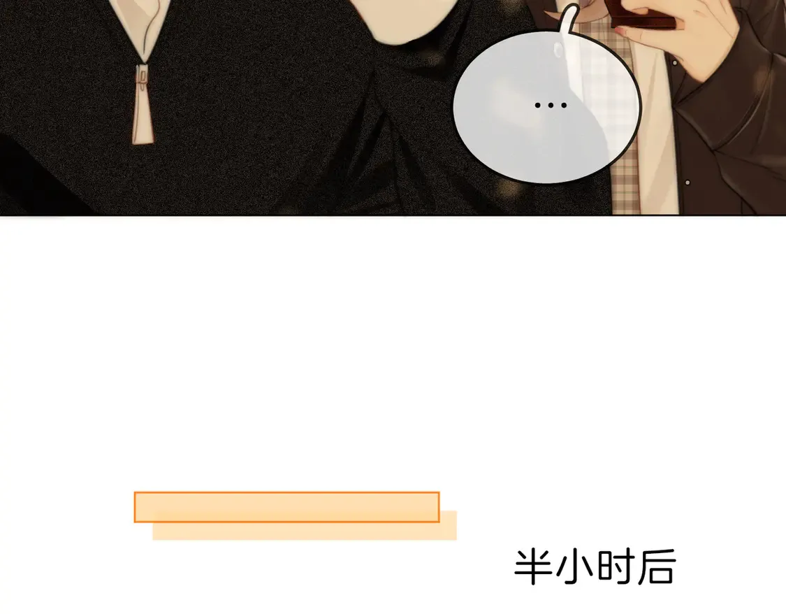 第三十八话 周易母亲61