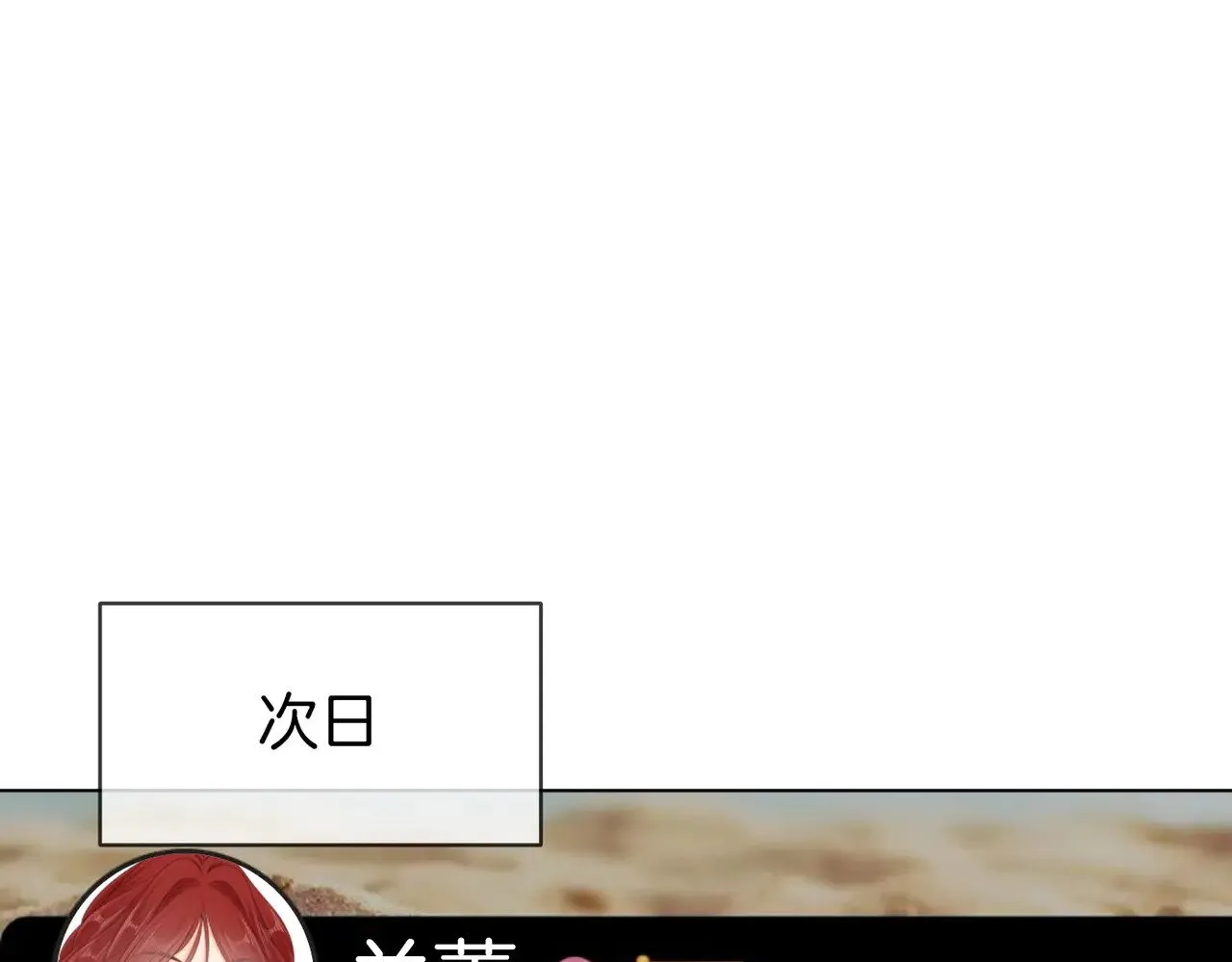 第四十五话 姜迎，我老婆65