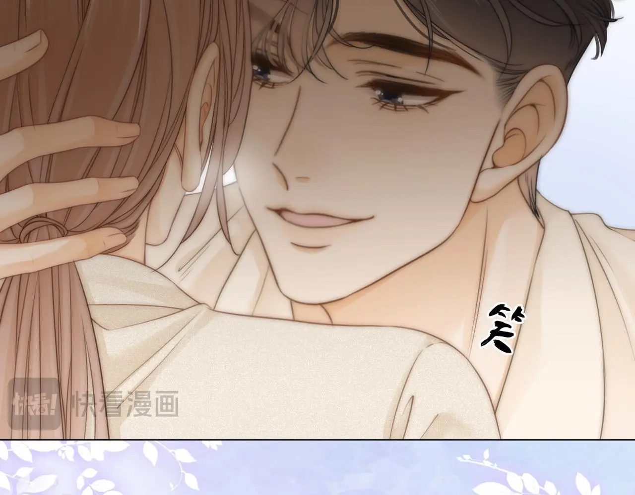 第十一话：目的不纯12