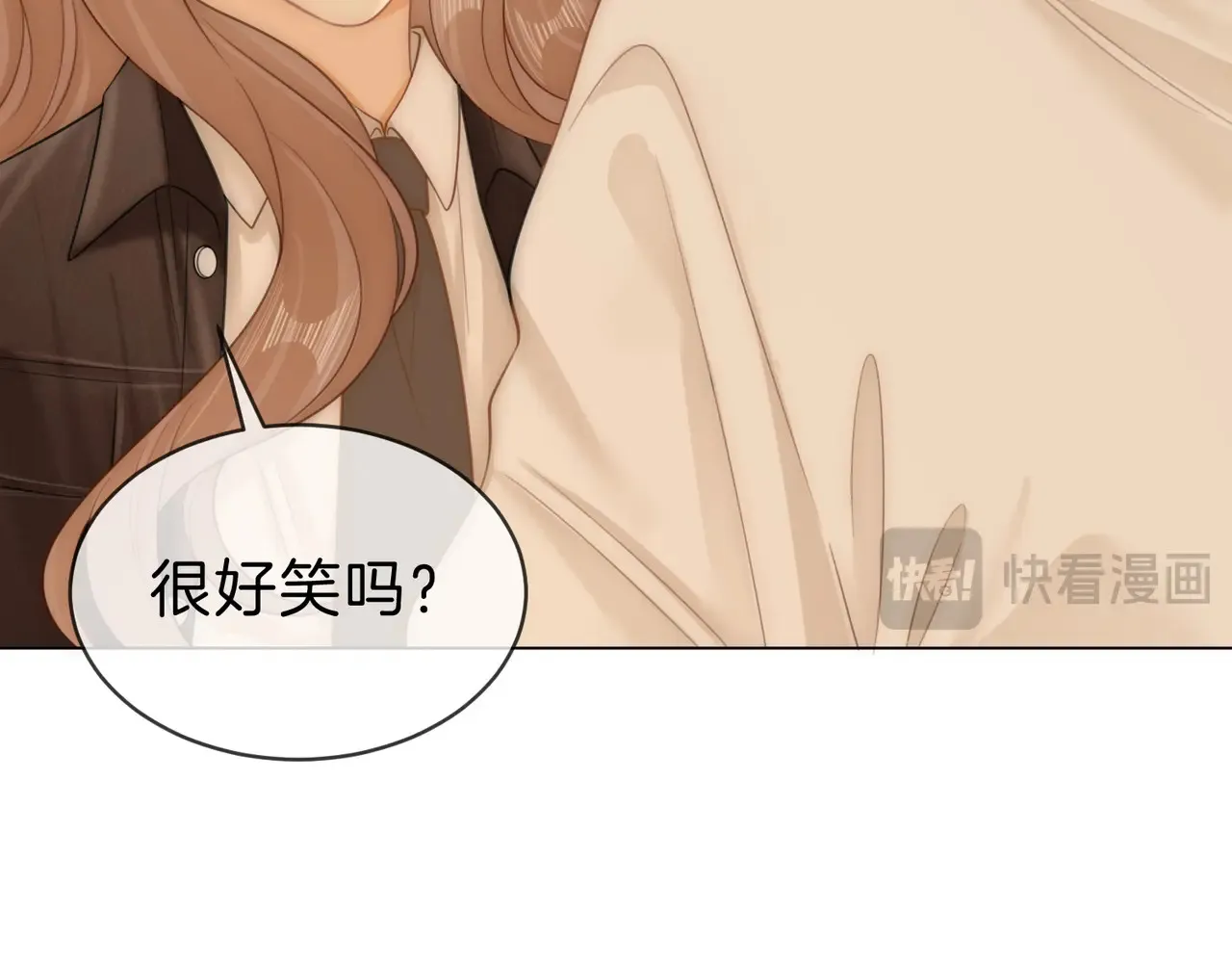 第四十话 合作愉快21