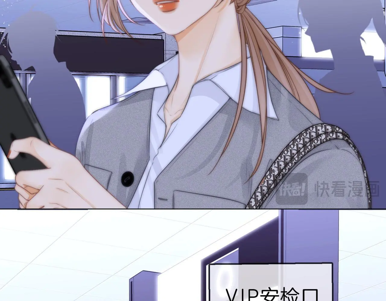 第十二话：祸水东引94