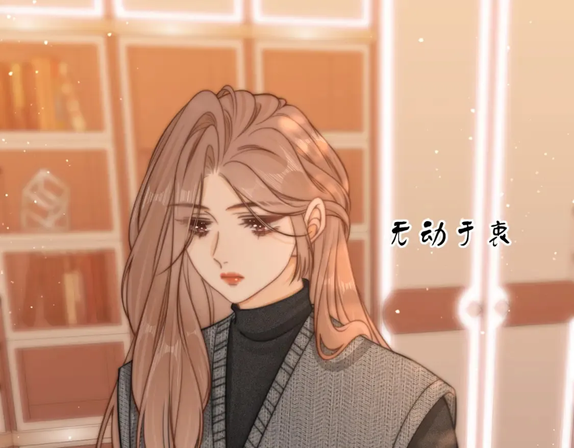 第二十八：年下小奶狗75