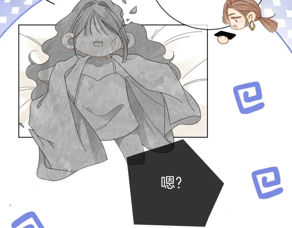 第四十六话 吃醋35