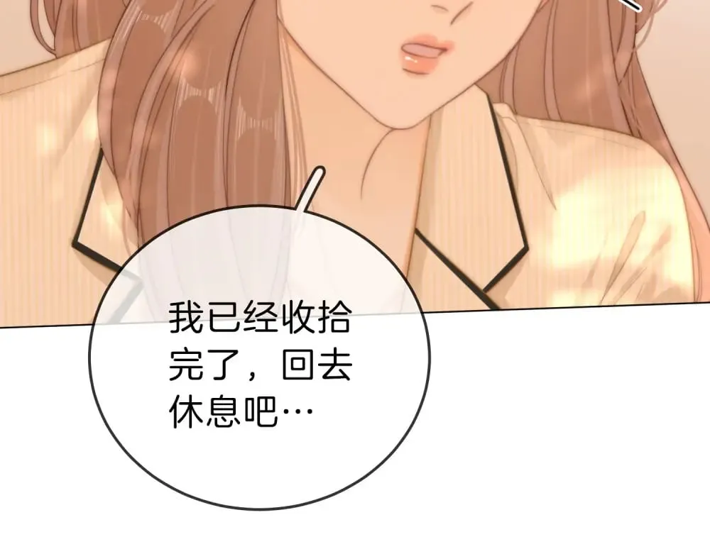 第四十四话 好腰31