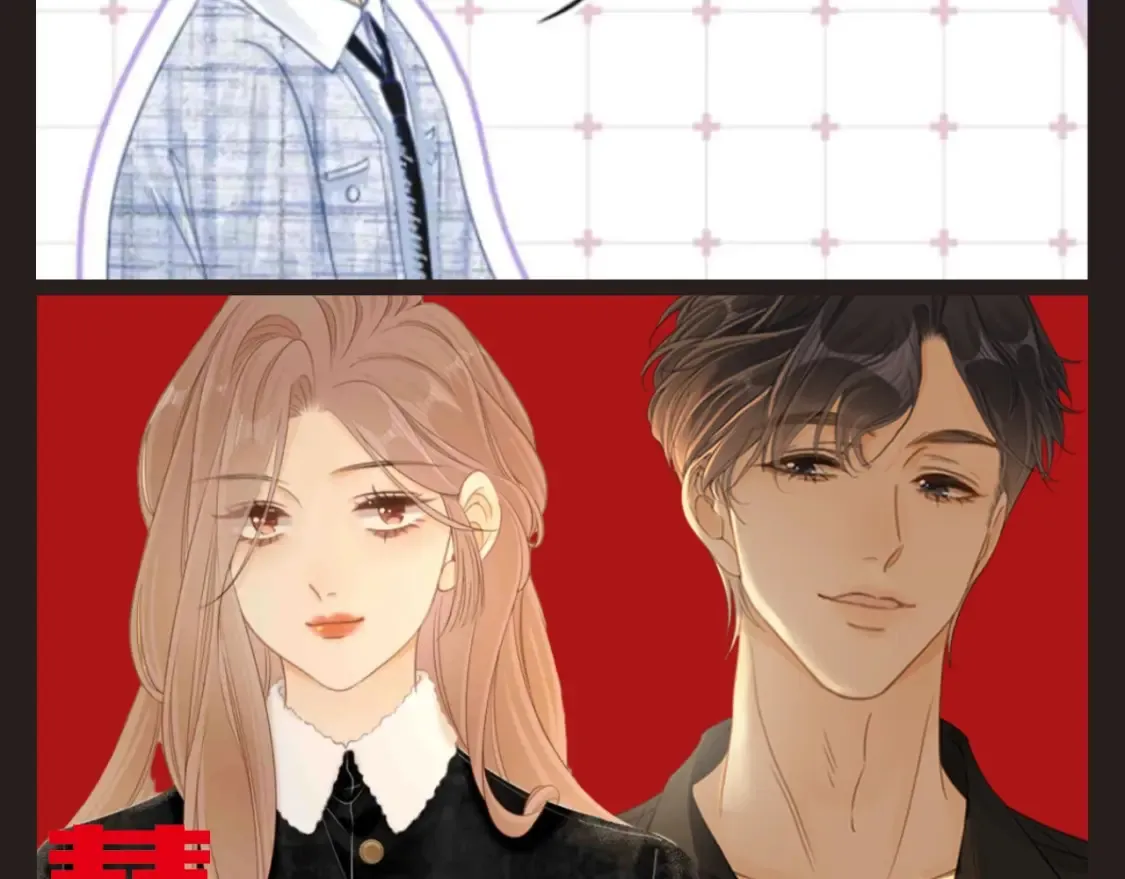 第15期 特别企划：易迎俱全的结婚照片3