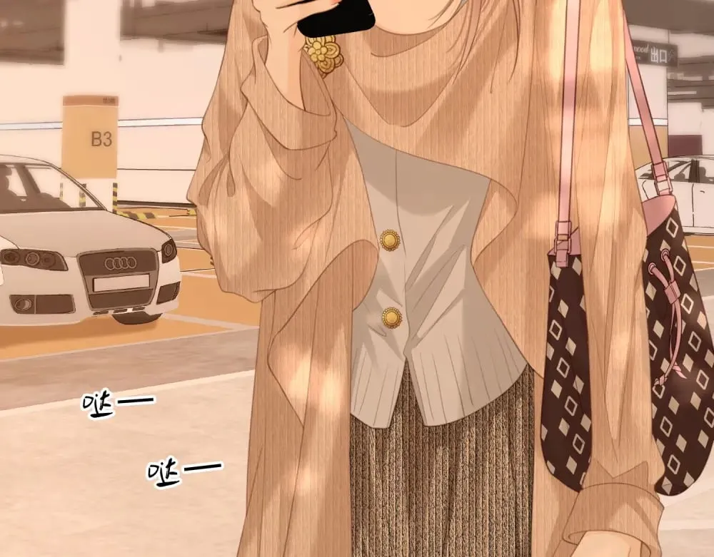 第四十六话 吃醋62