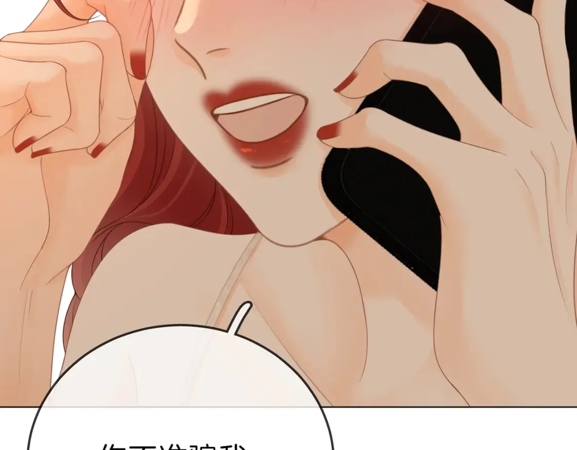 第二十九话 花花公子51