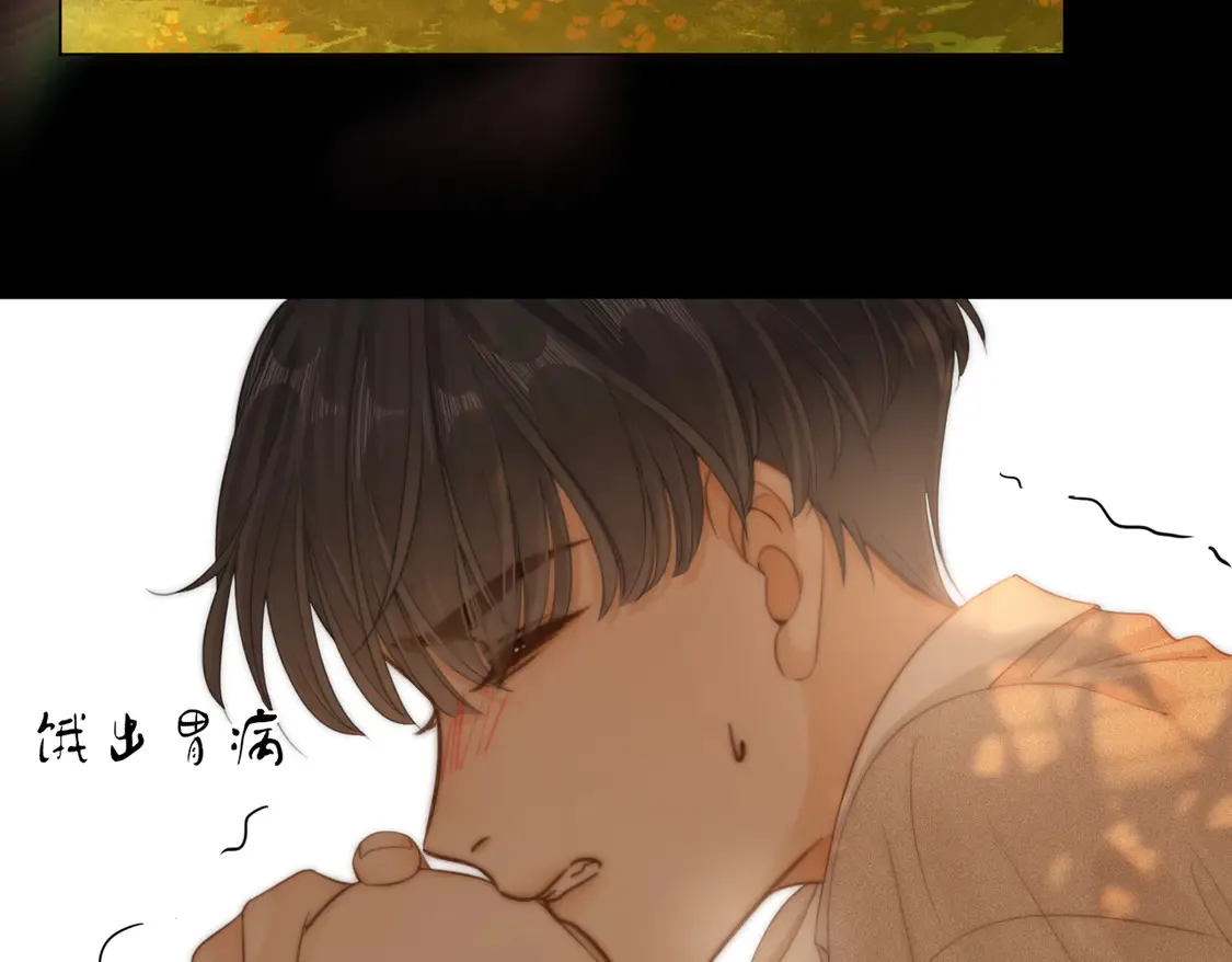 第三十九话 我想你也爱我77
