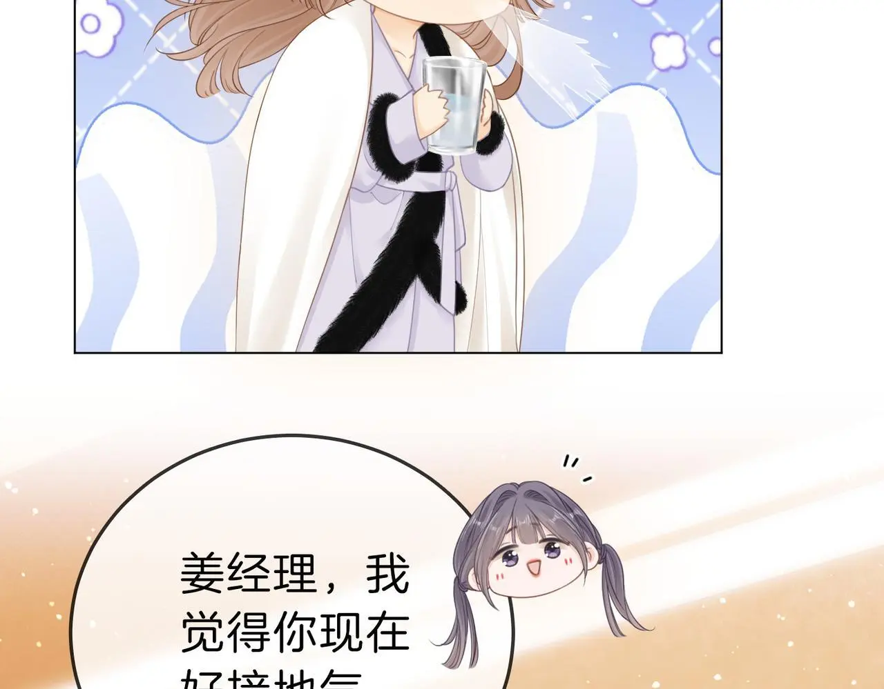第十六话：我们有证9