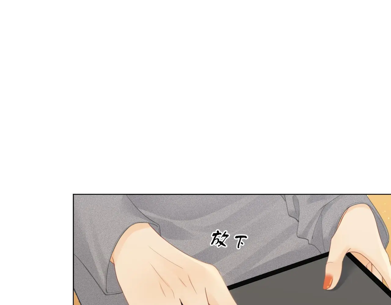 第十四话：你输了4