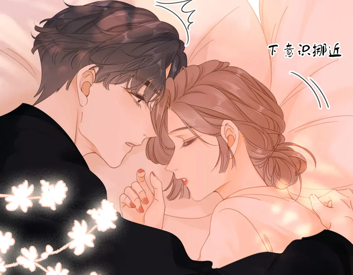 第三十一话：翻脸不认人39