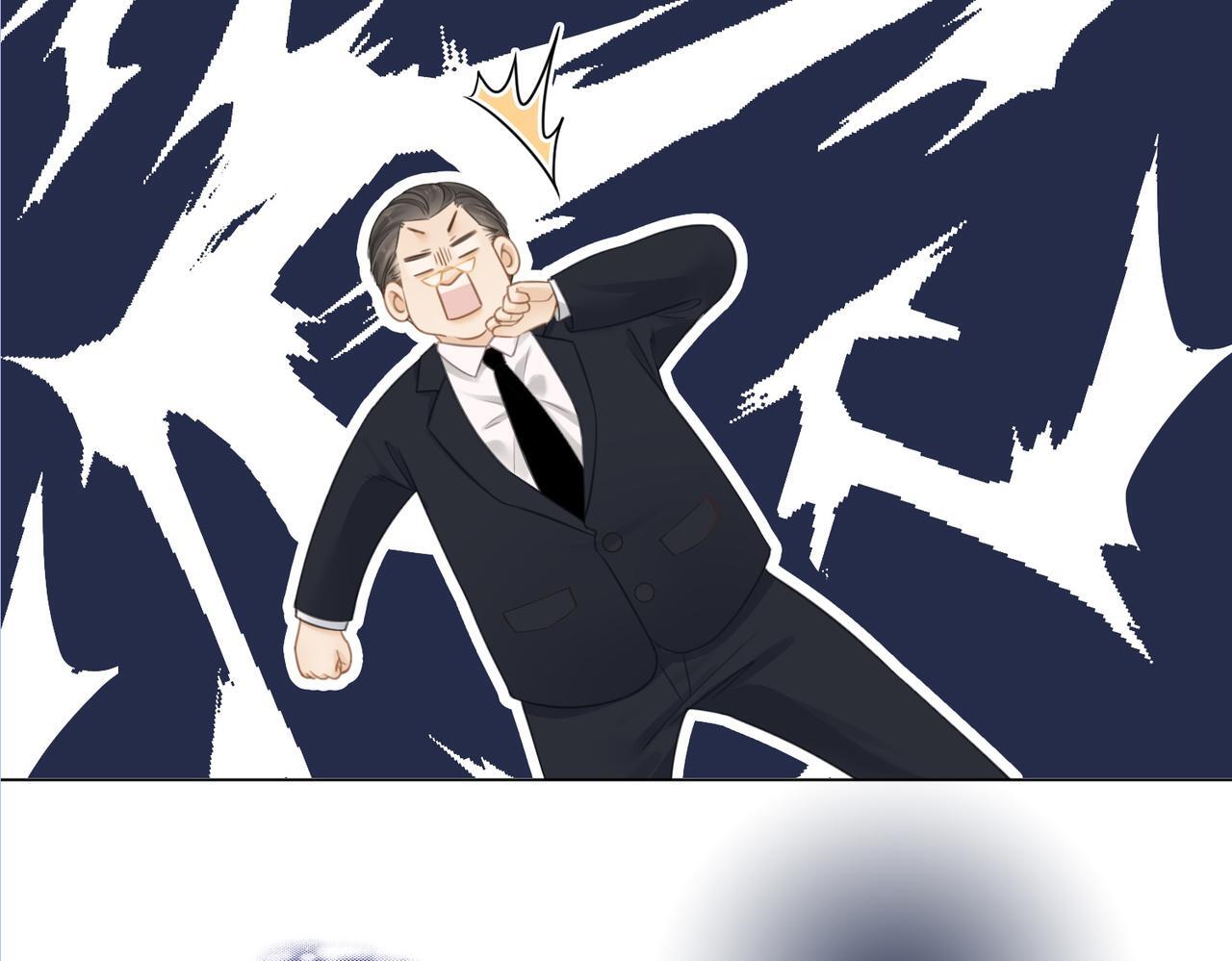 第六话：换人77