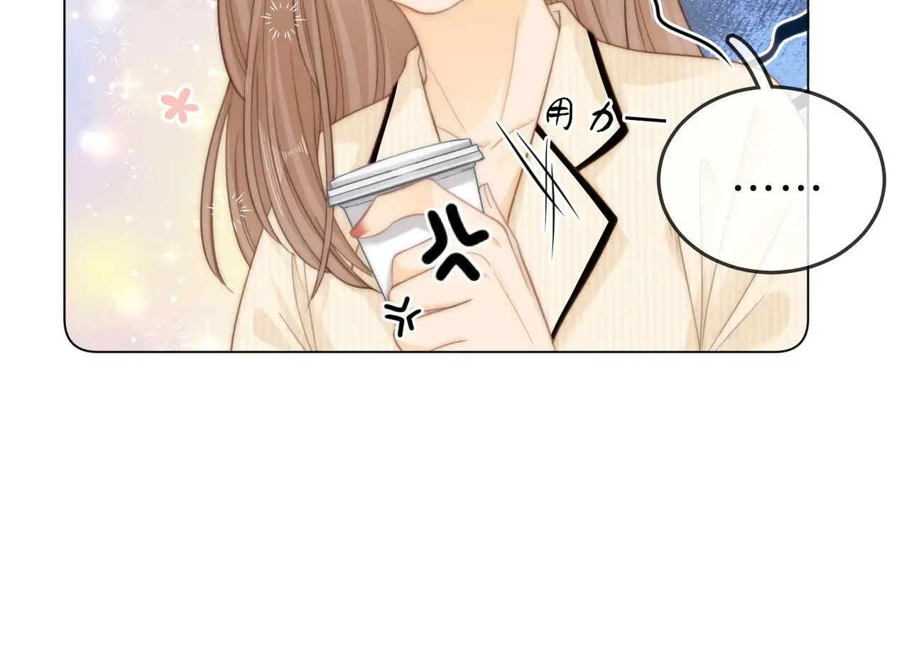 第四十五话 姜迎，我老婆22