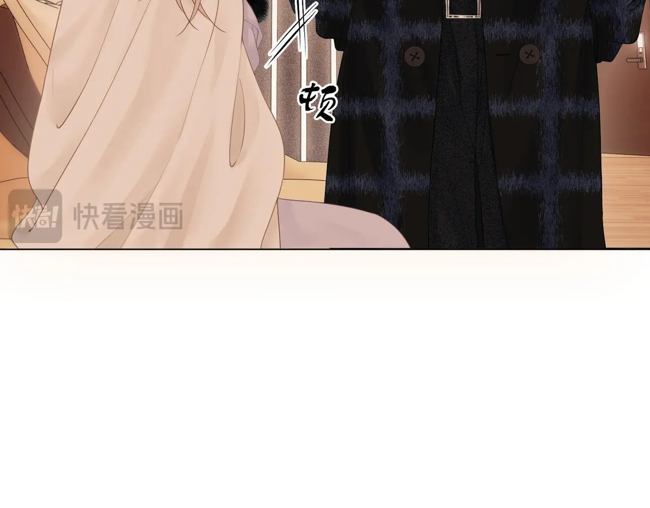 第十六话：我们有证30
