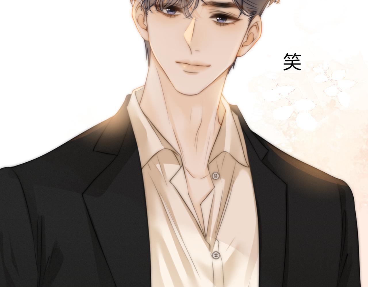 第二话：回老宅46