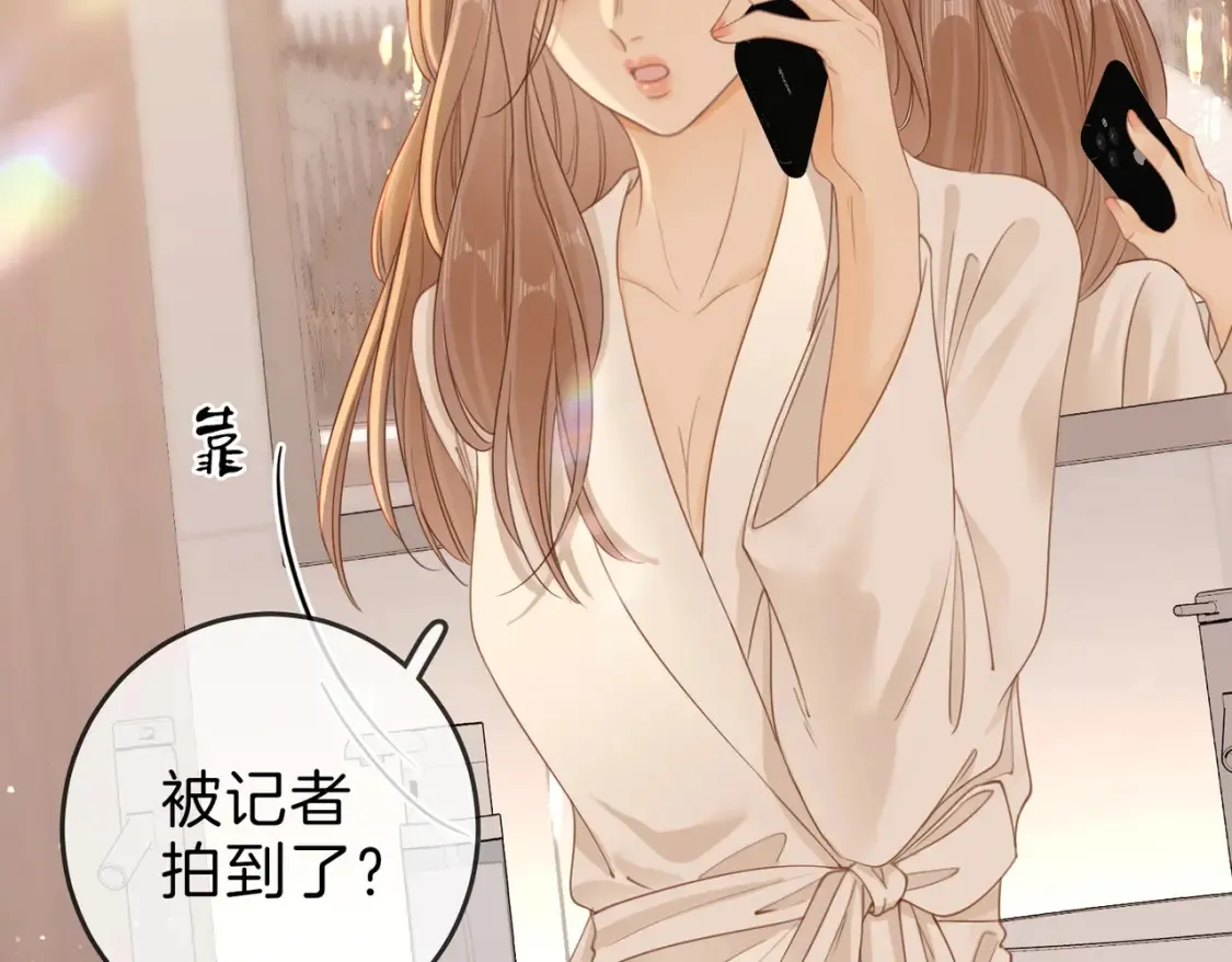 第二十八：年下小奶狗97