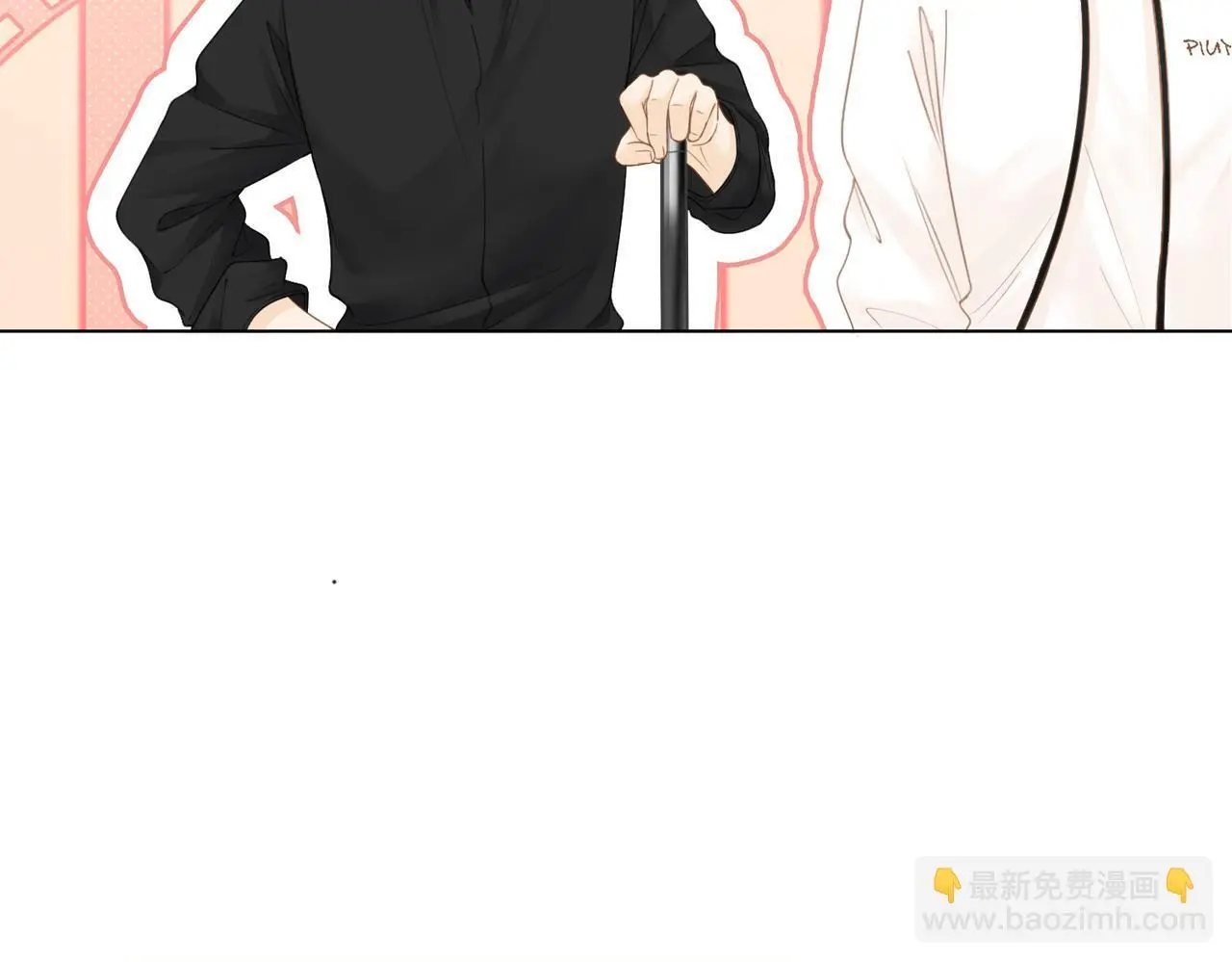 第十四话：你输了76