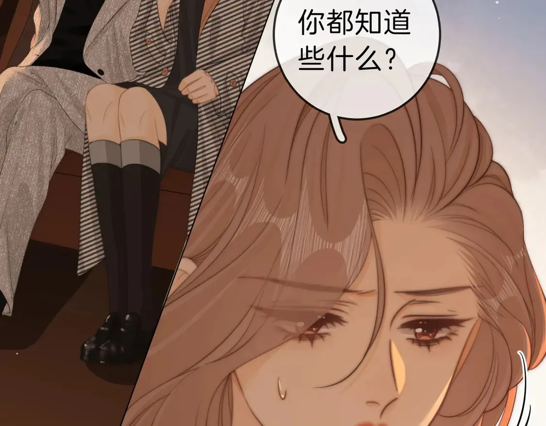 第三十五话   举手之劳29