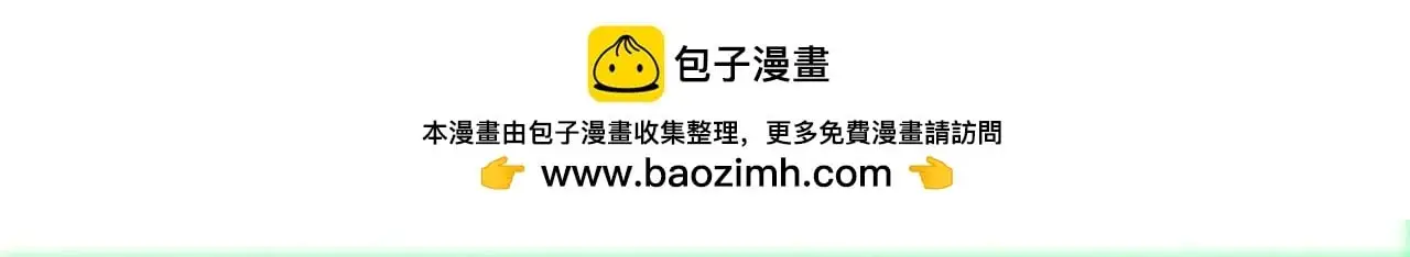 第十四话：你输了58